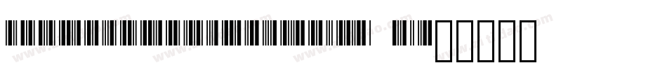 LibreBarcode39Text R字体转换